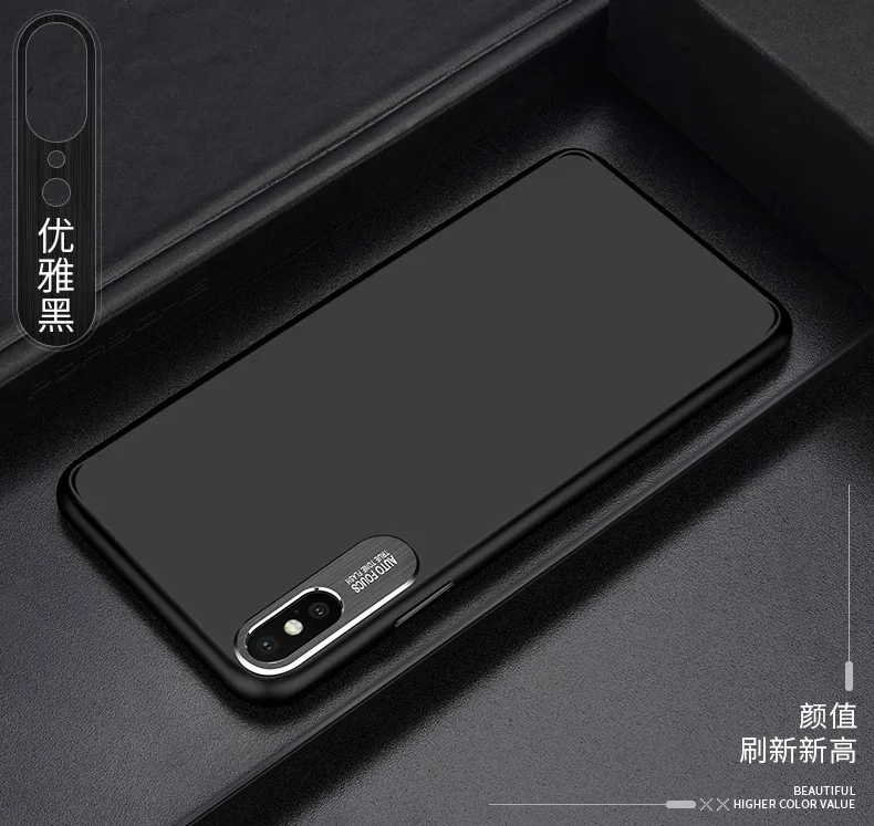 Ультратонкий матовый чехол для iphone X задняя крышка iPhone 8/8 plus чехлы мобильных