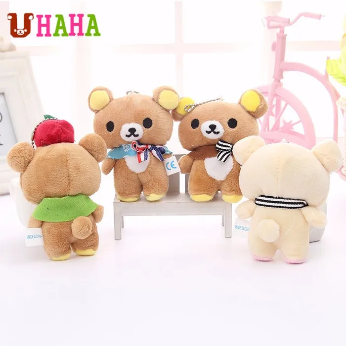 Rilakkuma Bear  (12)