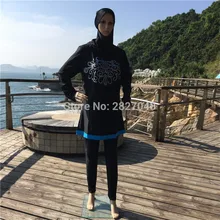 Donne Stampato Floreale скромные купальники Musulmano хиджаб mAh Костюм Da Bagno Islamico Abbigliamento Sportivo плюс размер