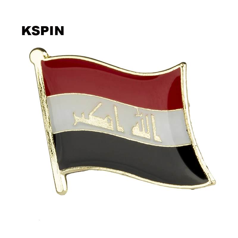 Флаг с Ираком булавка с отворотом значок брошь значки 1 шт KS-0202