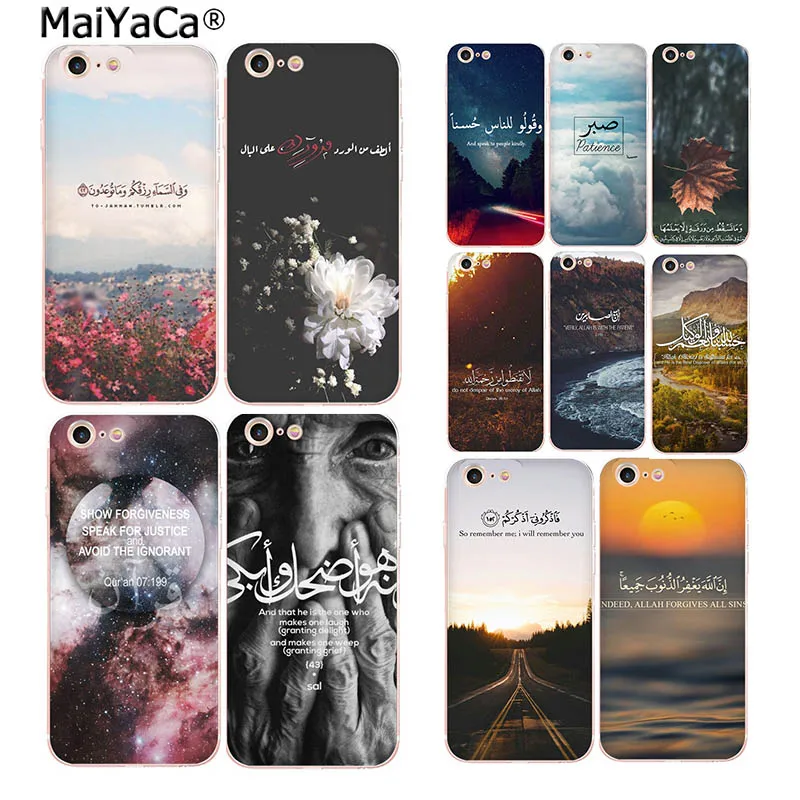 

MaiYaCa arabic quran islamic quotes muslim Luxury Fashion Phone Case for Apple iphone 11 pro 8 7 66S Plus X 5S SE XR XS XS MAX