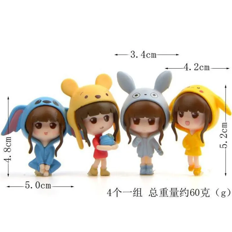 QQ20180501215246