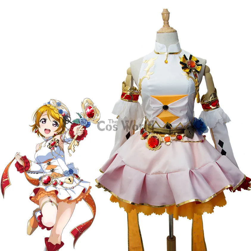 Love Live School Idol Project Koizumi Hanayo Birthstone Dress Uniform Outfit Anime Cosplay Costumes |
