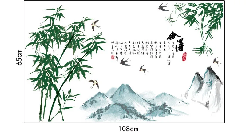 SK9133 (10)