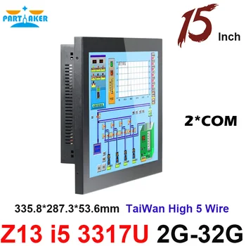 Partaker Elite Z13 15 Inch Taiwan High Temperature 5 Wire Touch Screen Intel Core I5 3317u Touch Screen PC All In One 1