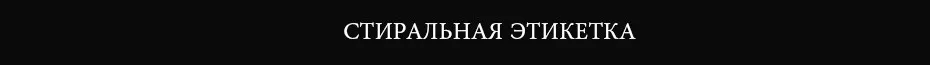 Maikun шарф мужской шерстяной шарф для мужчин классический дизайн клетчатый палантин высококачественный шарф для Бизнеса зимний шарф