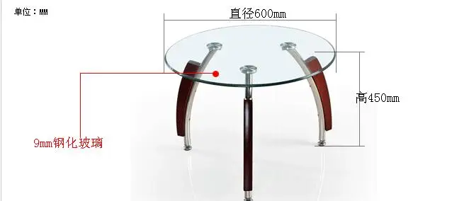 QQ20170410201154