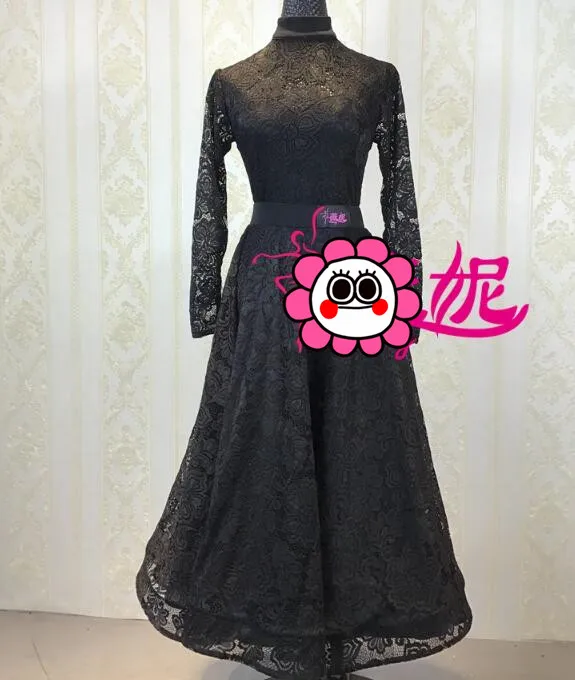 QQ20190111101928