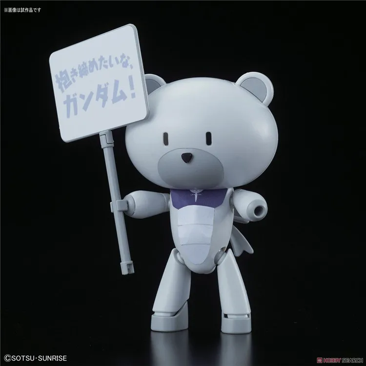 Bandai Gundam 1/144 HGPG Petit gguy Aker White & Placard сборные модели наборы экшн фигурки пластмассовые