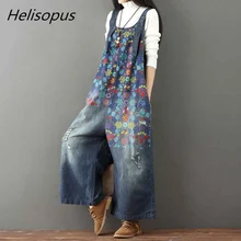 Helisopus Vintage Flower Printed Holes Ripped Jean Jumpsuit Plus Size Wide Legs Bib Overalls For Women Drop Crotch Denim Rompers plus size plain loose wide legs jumpsuit