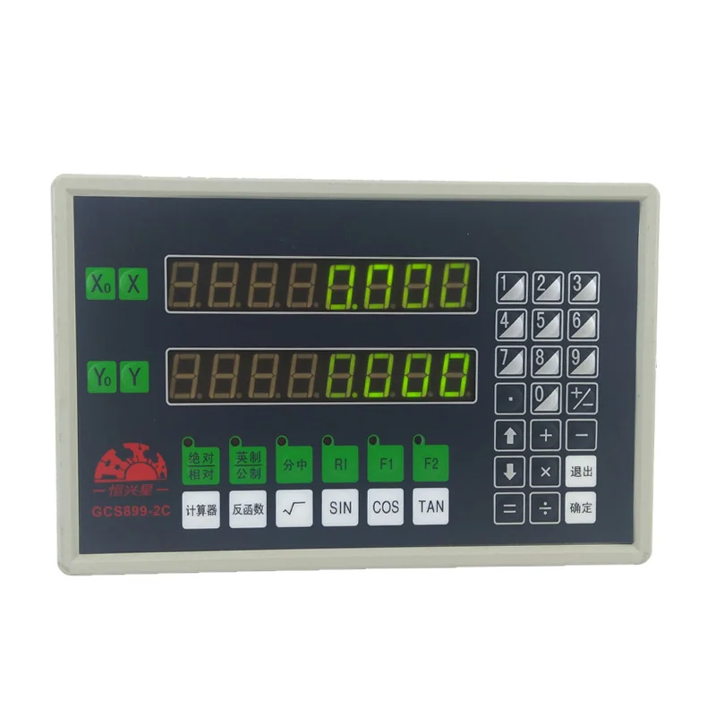 

2-axis dor kits Digital Remote Readout and 2 linear ccd scale sale in cheap price