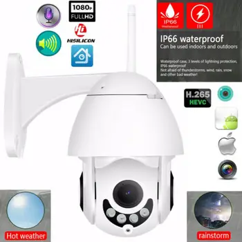 

Outdoor Waterproof Wireless Camera HD 1080P 2MP PTZ WIFI IP IR Camera Night Vision Home Security Camcorder 3C23