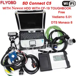 Новый Звезда C5 программного обеспечения V03.2019 Xentry FDOK в HDD SSD и CF19 Toughbook MB SD подключения C5 STAR диагностический инструмент готов к Применение