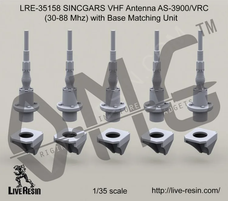 Антенна VHF AS-1/35/VRC (30-88 МГц) с блоком для подключения к базе в режиме реального