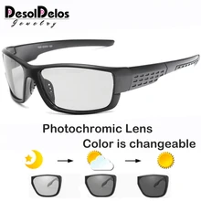 Поляризованные квадратные фотохромные солнцезащитные очки для вождения, мужские очки-хамелеоны, мужские очки для вождения, UV400, солнцезащитные очки для рыбалки, B1020
