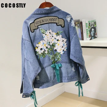 

2019 Autumn Denim Jacket Students Bf Wind Embroidered Jeans Short Coat Female Loose Long Sleeve Denim Jacket Casual Coats