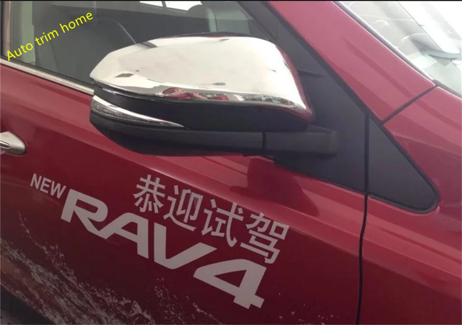 Lapetus для Toyota RAV4 RAV 4 Hybrid 2014 2018 ABS боковое крыло двери зеркало заднего вида молдинг