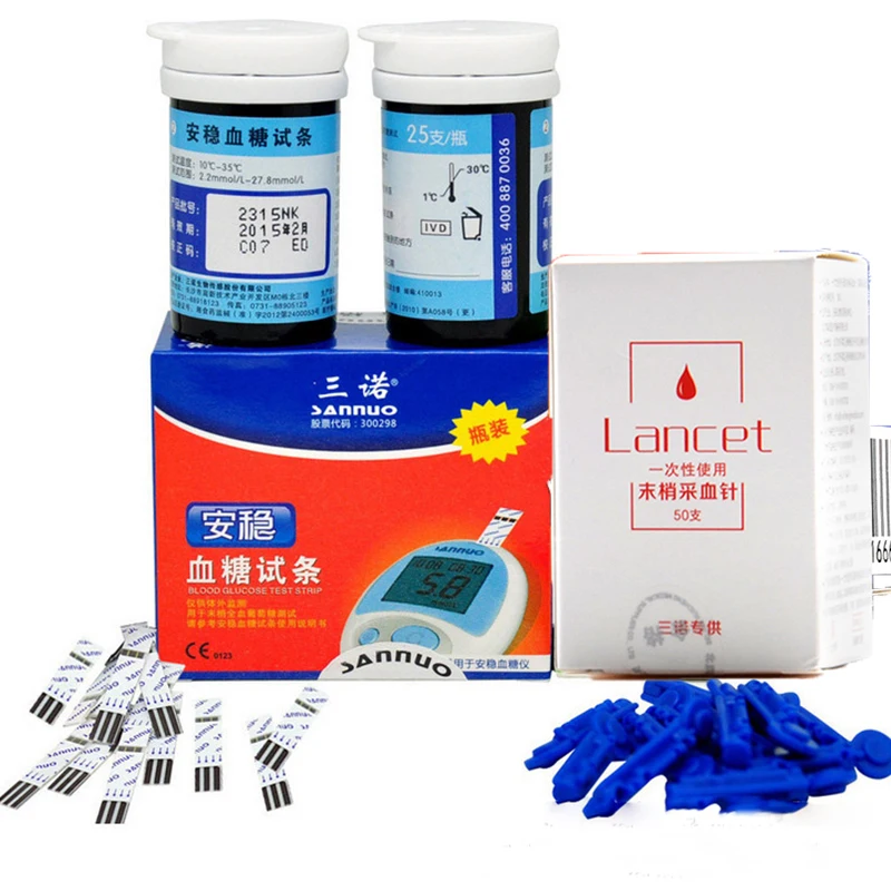 New Arrival Test Paper 50Pcs Test Strips+50 Pcs Lancets Needles for