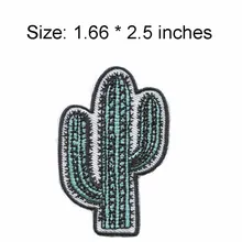 Кактус 2," Высокая вышивка матерчатая заплата/индивидуальная нашивка/железо на подложке