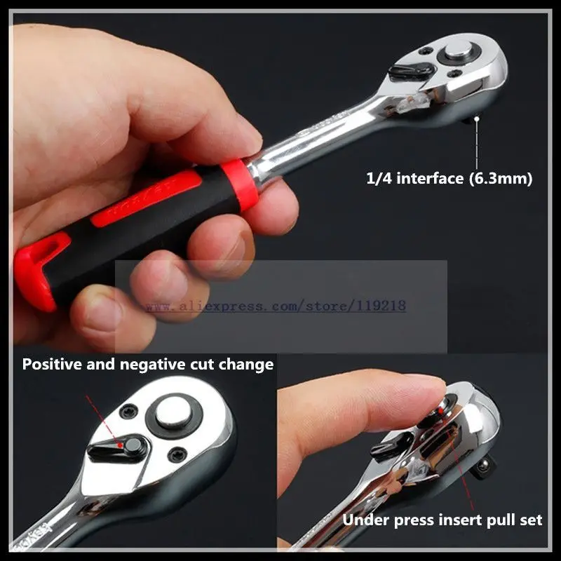 Ratchetwrenchsets-a0333