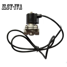 1/" dn15 220vac 24vdc Нержавеющая Сталь Подводный специальный нормально закрытый электромагнитный клапан