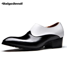 NEW ! Size 37-44 Classical Black And White Mixed Colors Men Hight Heel Shoes Trendy Pointed Toe Zip Oxfordes Business Man Heels