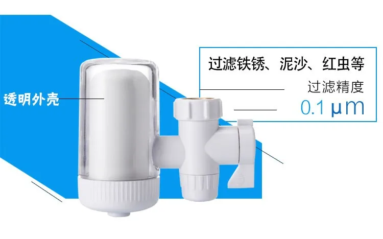 DMWD Водоочиститель кухонный кран для здоровья активированный угольный фильтр для воды моющийся Перколятор Керамический фильтрующий картридж