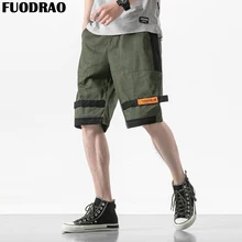 FUODRAO Harajuku брюки-карго х/Б мужские шорты Японии Стиль Лоскутные Летние шорты Для мужчин хип-хоп Уличная свободные Рубашки домашние D051