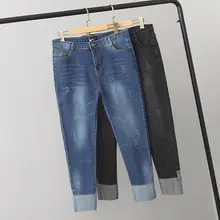 Модные Стрейчевые винтажные женские джинсы размера плюс, женские черные джинсы Vaqueros Mujer, потертые джинсы, женские джинсовые штаны, брюки C5331