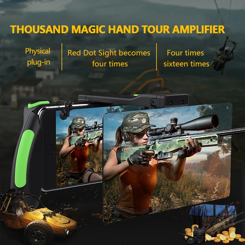 pubg triggers (5)