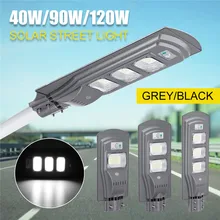 40W/90W/120W LED Street Light Solar Wall Lamp Dusk to Dawn Motion Sensor Waterproof Security Lamp Solar Lamp for Garden Yard