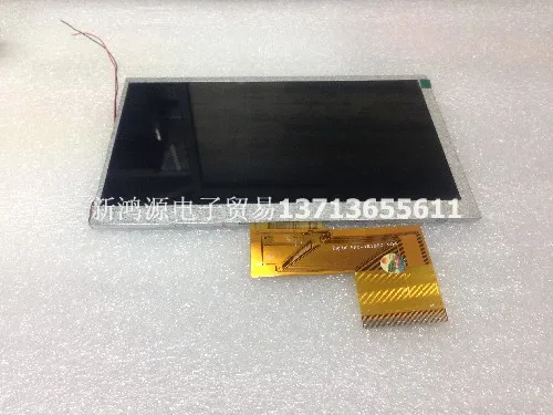 

7 inch FPC-Y81860 V02 / V4 LCD display screen new original screen