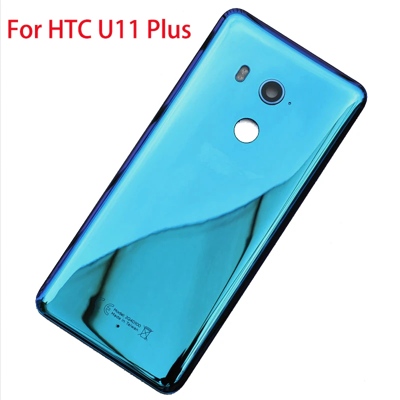 u11 plus