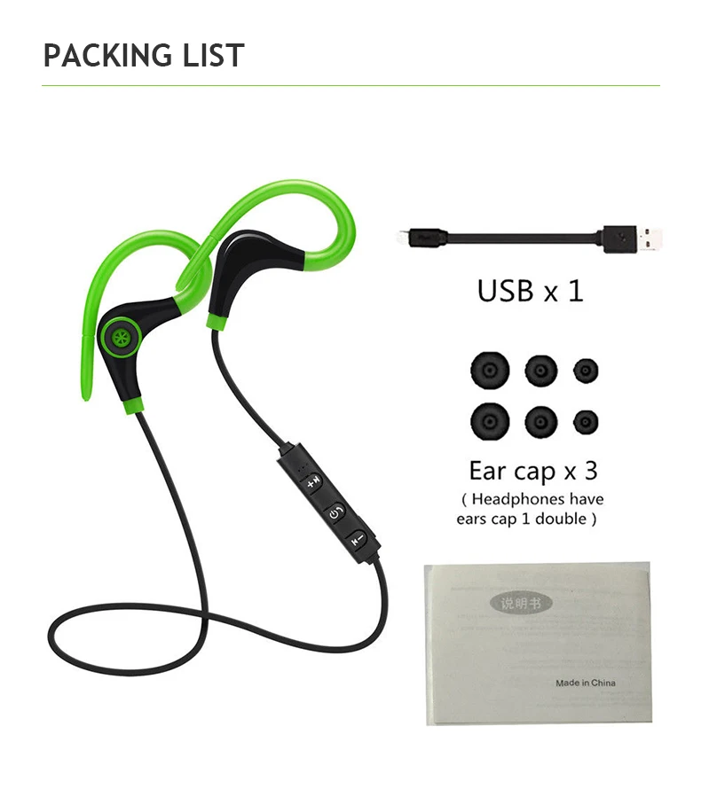 earphone