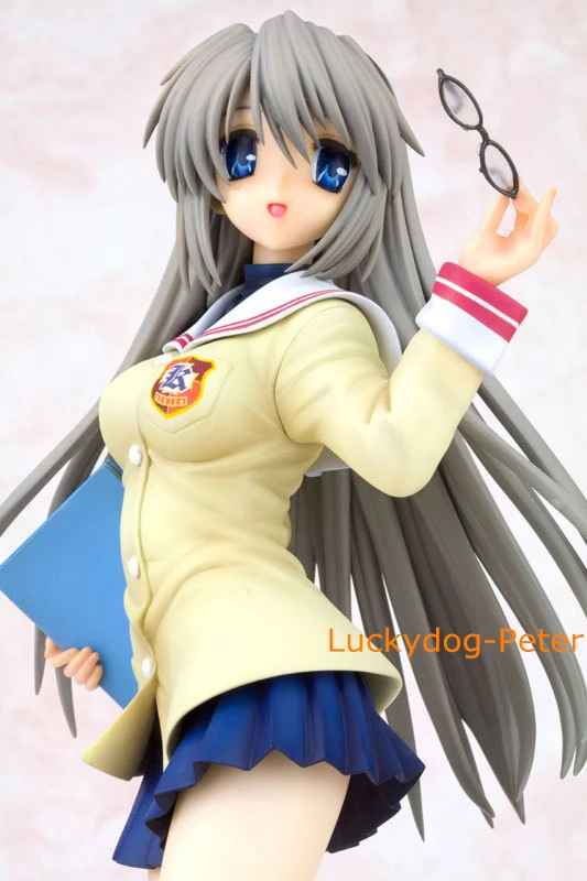 Sakagami Umi