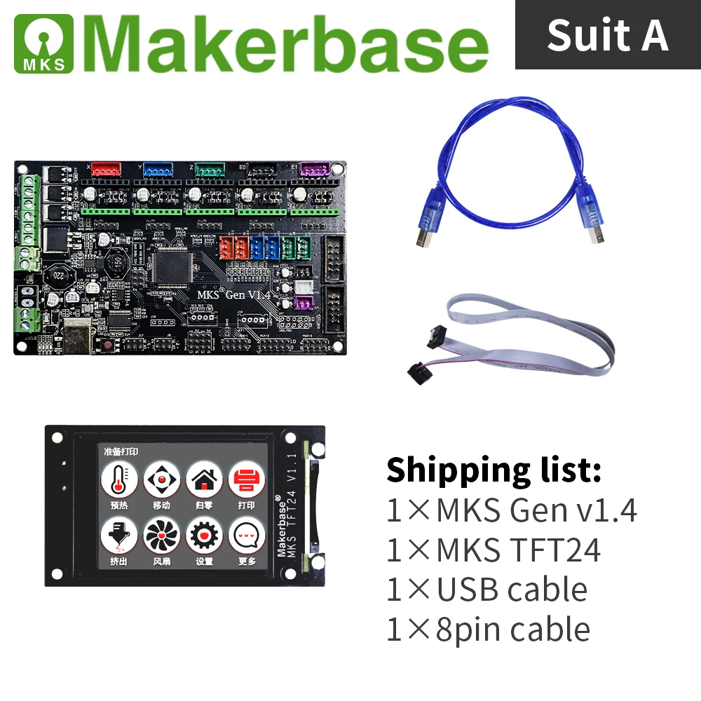 

MKS Gen v1.4 and TFT24 kits for 3d printers developed by Makerbase