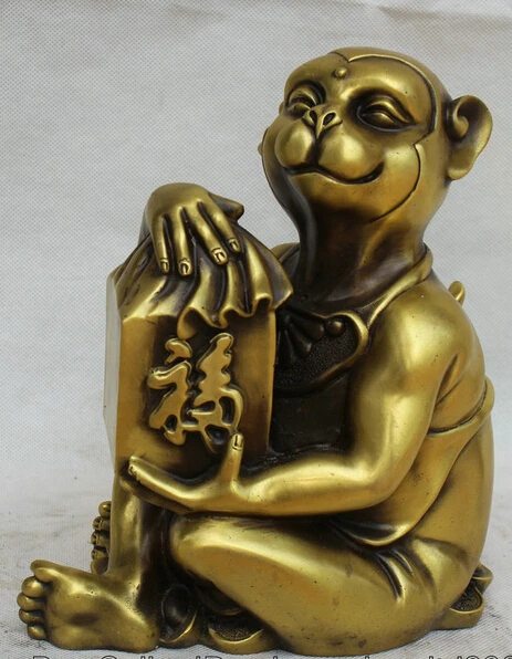 

JP S0524 10" Chinese Brass Wealth Folk Fu Fengshui Zodiac Year Monkey Statue sculpture