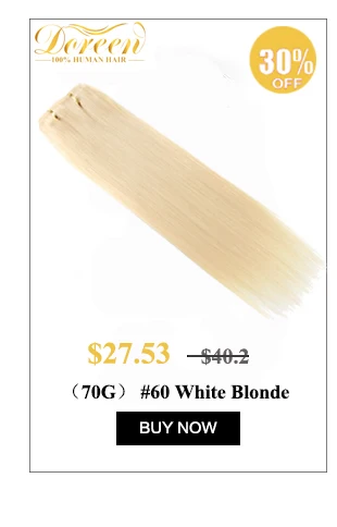 70g  ST