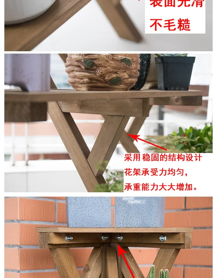 В Полки для растений цветок держатель горшков лестница в форме растений в виде цветочных арок стеллаж для выставки товаров