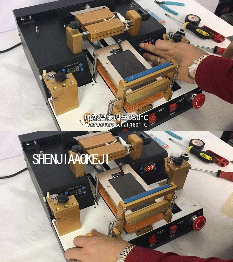 Полностью автоматическая разделительная Машина lcd поляризационная Удаленная машина spilt экран прессовый фильтр машина 220 V 500 W 1 шт