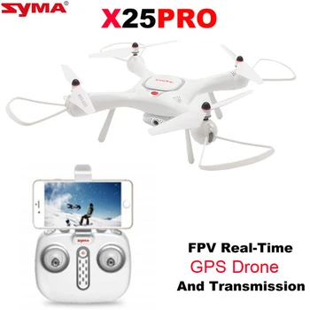 

Syma X25PRO RC Drone FPV 720P HD Adjustable Camera Wifi GPS Drone Altitude Hold RC Quadcopter Phone App Control