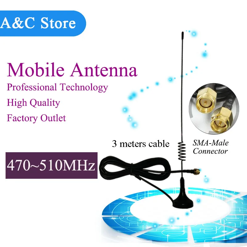 UHF 470MHz car radio antenna for RFID reader sensor SMA M connector font b Walkie b
