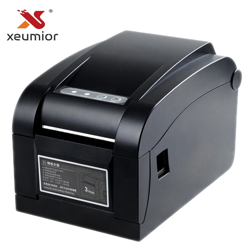 second hand barcode printer