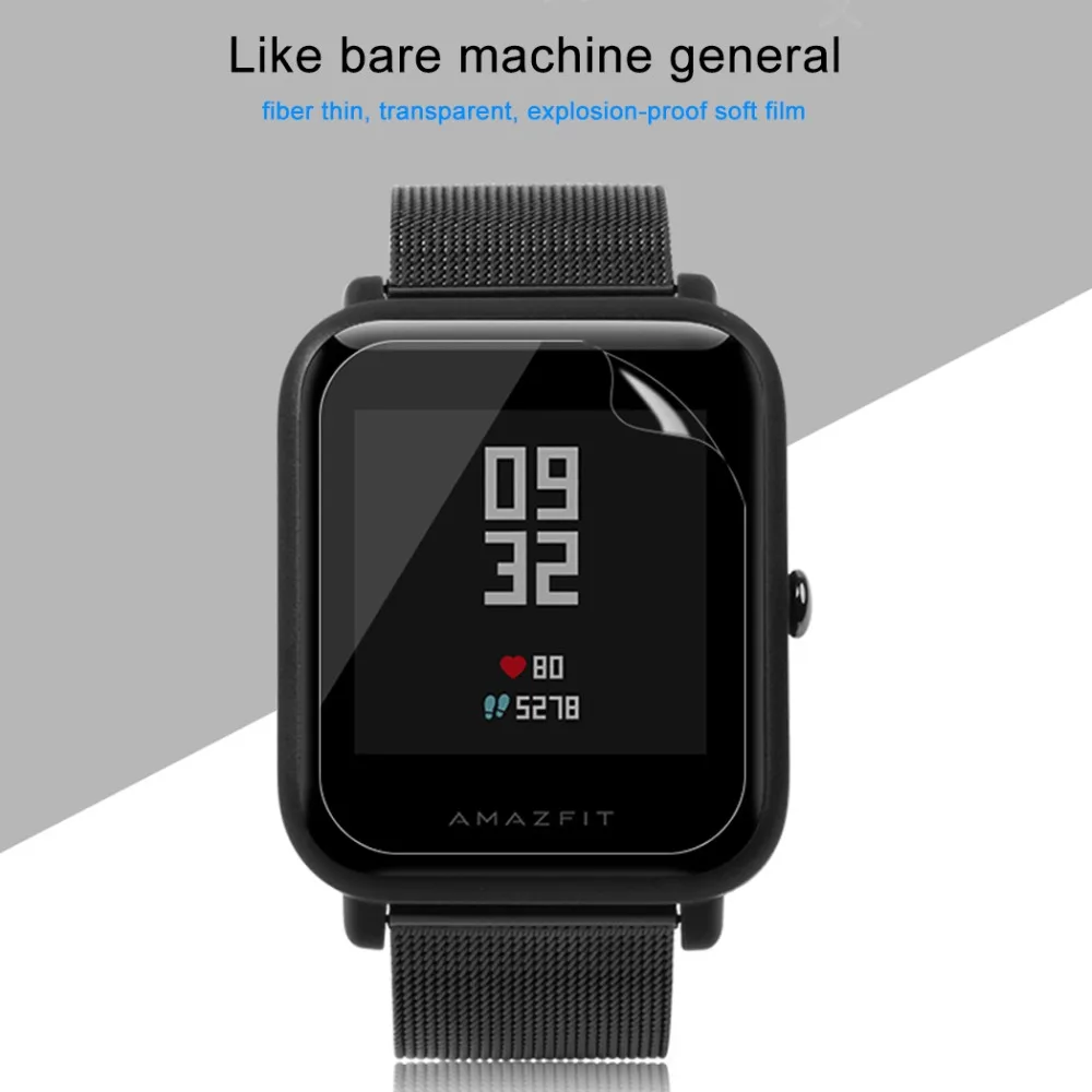 Защитная пленка для смарт часов Xiaomi Huami Amazfit Bip BIT PACE Youth Lite 10 шт.|Смарт-аксессуары| |