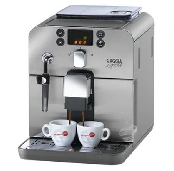 original  plus Brera Gaggia full automatic coffee machine