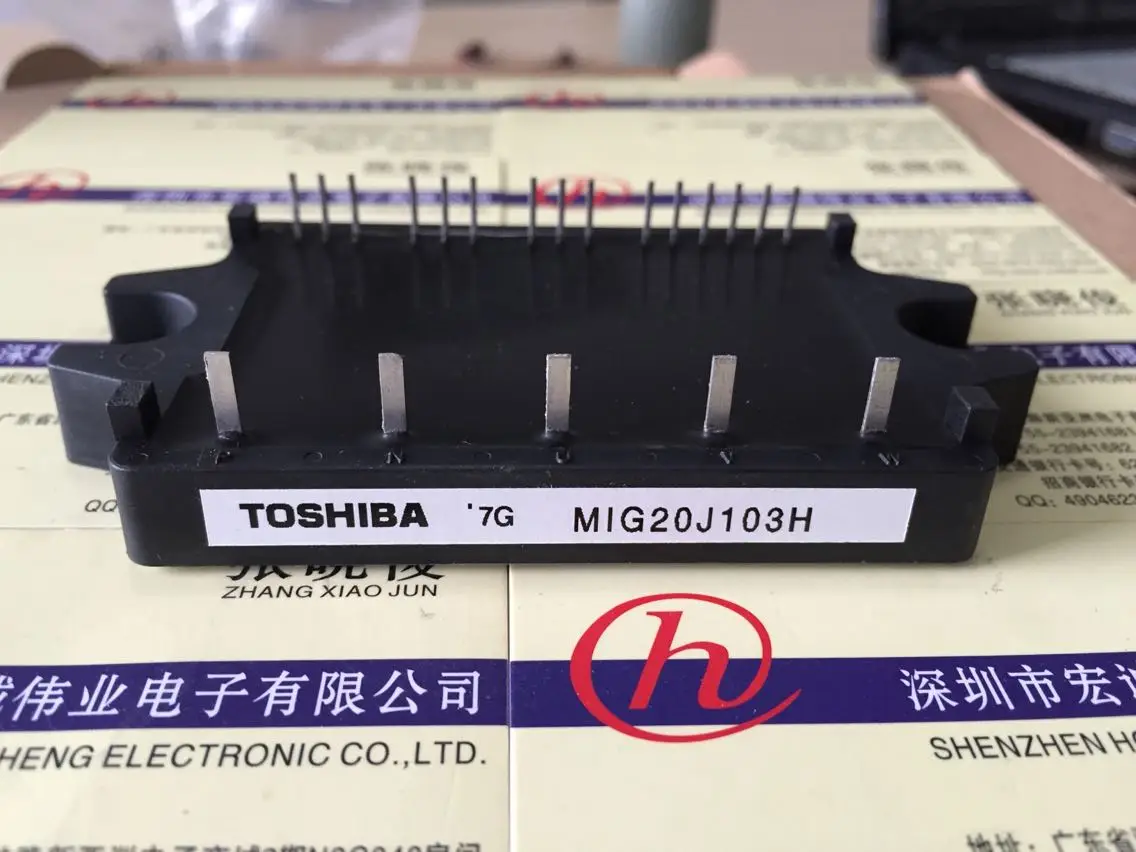 

MIG20J103Hmodule power module