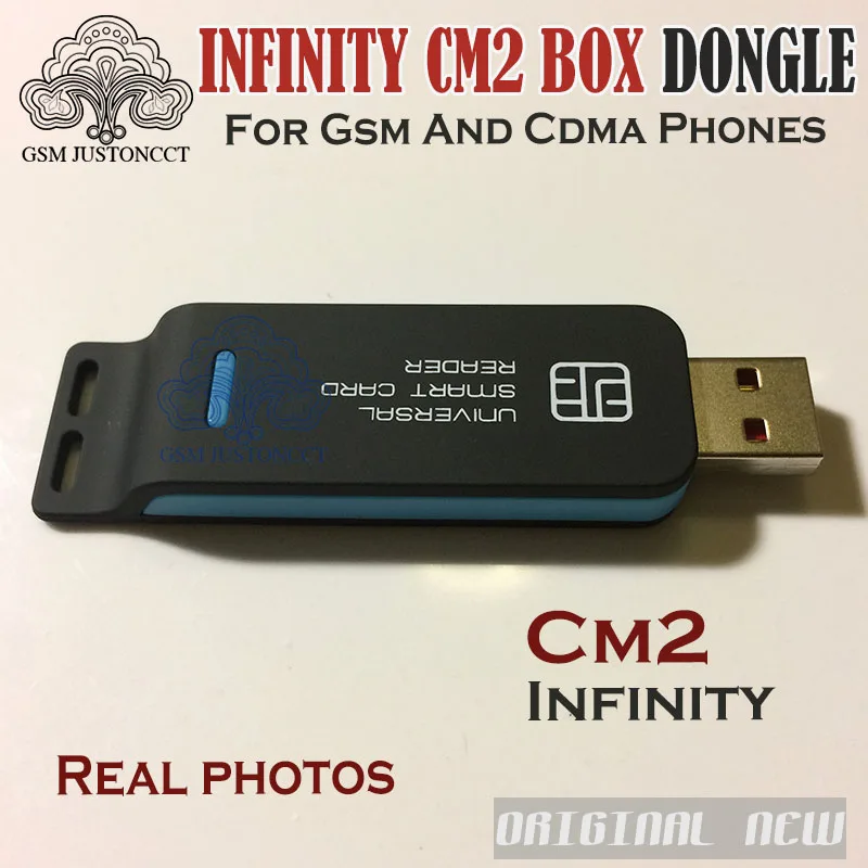 Китайский агент Infinity Box Dongle CM2 для телефонов GSM и CDMA бесплатная доставка|Детали