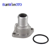 Радиатор хладагент шланг разъем Фланец Подходит для Audi A6 Seat Cordoba Skoda Felicia VW Jetta Santana Scirocco PassaPassat Polo