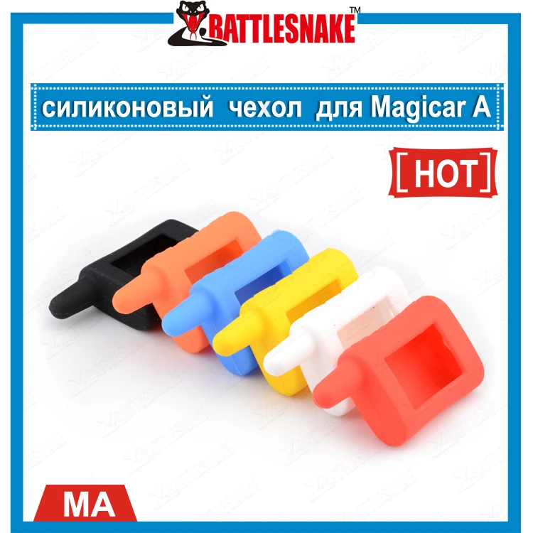 Бесплатная Доставка 2-полосная автомобильная сигнализация Scher Khan Magicar A/B