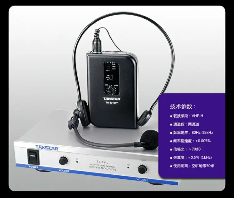 Takstar TS 3310A профессиональный беспроводной гусиная шея микрофоны для записи и